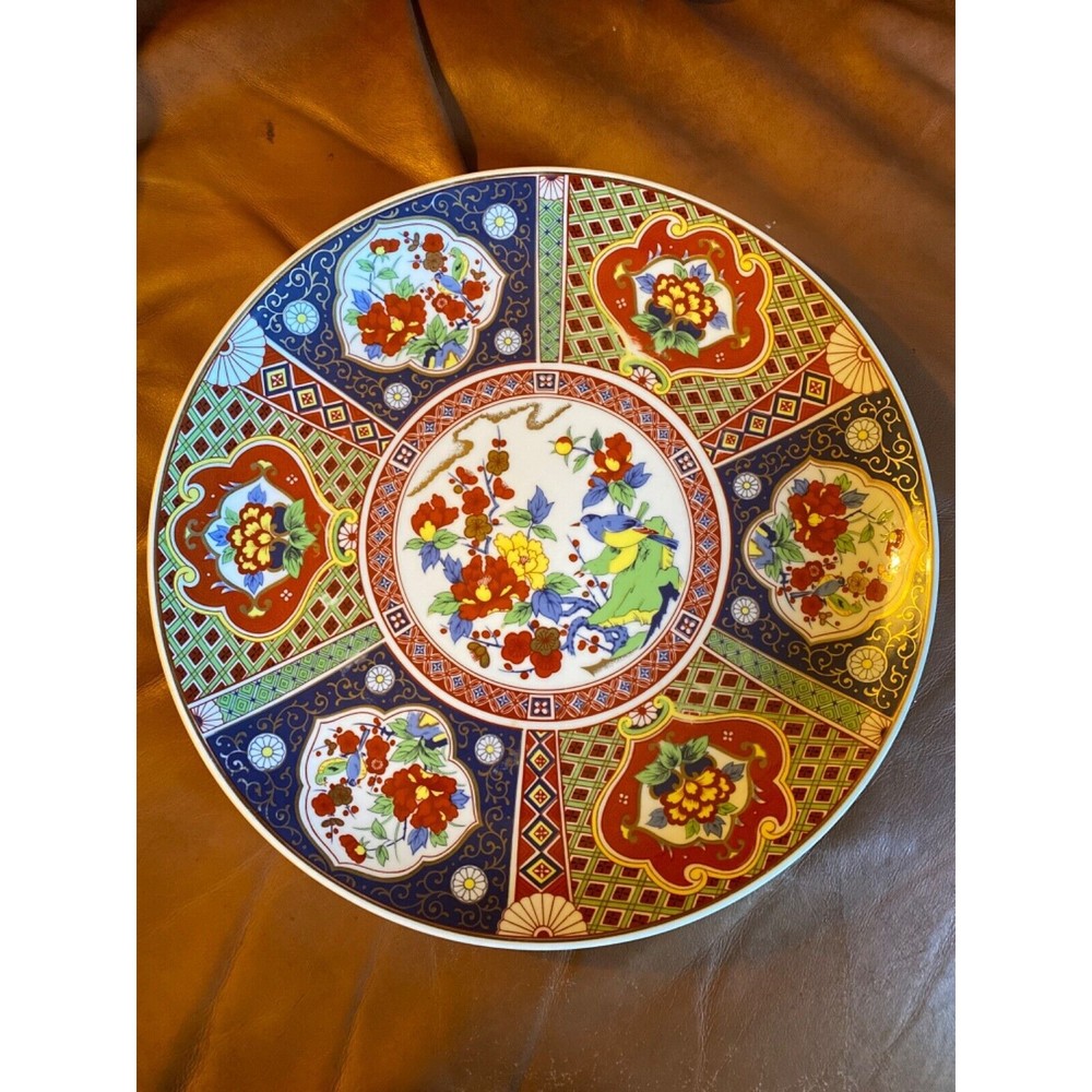 Large Imari 12 1/4” Plate, Hand Painted Flowers Bamboo Gold Trim